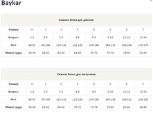 �������� 21-08-2017 000614.jpg