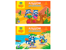 ������ ��� ��������� 08�., �4, �� ������� ������-������ ����������� ����� 12,21.jpg