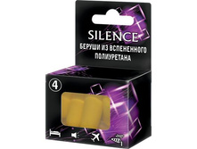 ������ SILENCE �� ����������� �����������, 4 ��.������ SILENCE �� ����������� �����������, 4 ��. SILENCE; �����