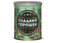 ������� ������� 145 ���