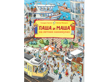 ���� � ���� �� ������ ���������