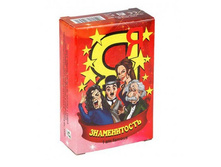 ��������� ���� ���� ��������� � ������������ - 60,44 ���