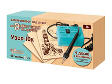 ������� ���. ���������. ��. ������ ��� ��������� �� ������ ����-10� - 1023,12 ���