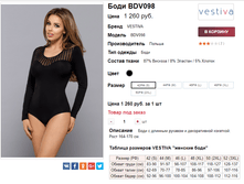 �������� 26-10-2017 163850.png