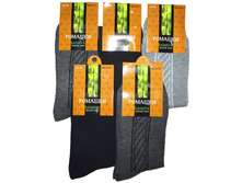 ������� ����� ������� B15 ������ 14 ���