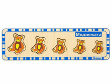 ����� "���������", 300*90*20 145	������ ����