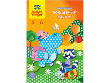 ������ ������� �������. A4, ������-������ ���� 46,48.jpg