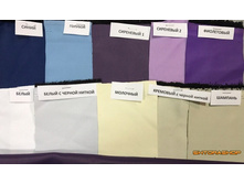 ��������� ������� ����������