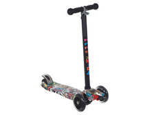 SUNCOLOR ������� ������������ MARS KIDS MAXI LIGHT, 57*23*90 ��, 6��/���, �������� 2 ���: ��000039642 �������: SKL-07AP-100AP ���, �� 3,25 �����, �3 0,018 1 303 ���.