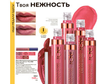 ������������������� �������� ����� ��� ��� 5-�-1