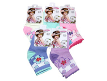 ������� ����� ����� 2316-2 12-14 (19-21) ������ 13.50 ���