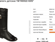 ������ ������ 2017-10-06 � 12.58.03.png