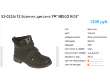 ������ ������ 2017-10-06 � 14.51.28.png