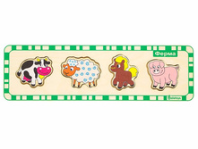 ����� "�����", 300*90*20 ����	145	������