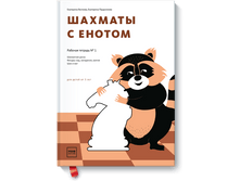 ������� � ������. ������� ������� 1