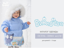 Oblozh2-480x360.jpg