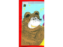 ������� ������� ������ 28x28 ���.100 12 ���