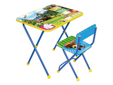 ���� ����� ������ ���� � ������� (���� +������ �������� ����) ������ �����  ���: ��000023150 �������: ��2/5 ���, �� 8 �����, �3 0,08 1 150 ���.