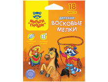 ����� �������� ���������� ������-������ ���� � �������, 18��.… 90,04.jpg