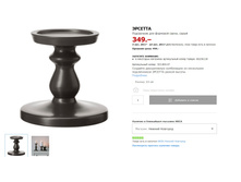 ������� 60236118.jpg