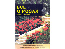 �ӣ � ����� 160�.jpg