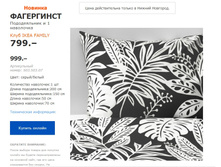 ���������� 50350307.jpg