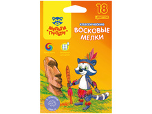 ����� �������� ������-������ ���� �� ������� �����, 18��., �������, ������… 45,6.jpg