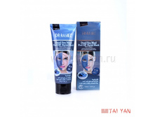 �����-������ ��� ���� Dr.Rashel � ������� ����������� ������, 120��