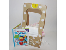 ���������� �����(�������,�����).jpg