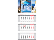 ��������� �����. 3 ��. �� 1 ��. OfficeSpace �����������, � ��������, 2018�. 65,04.jpg