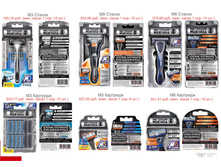 ����������� � ���. ������.jpg