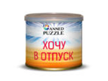 ���� ���� � ������ 125 ���