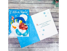 ��������- ������ ����� � ���� � ����� ����!, 12�16 �� ���.2276153 ���� 25,5 ��� �� 5 �� ������! ������!.jpg