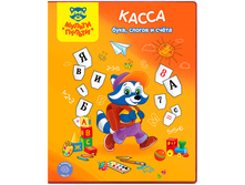 ����� ����, ������ � ����� ������-������ ����������� �����, �5, ��� 43,38.jpg