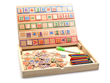 ����� � ��������� �������: QQ 4906 - 535 ���.