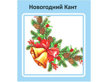 �������� �������� ����� ����������� 24�24 100���� ���������� ���������� ���� 22,50.jpg