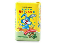 ������� ��������� ���� ��������� ������� 90 � �������� 16,97.jpg