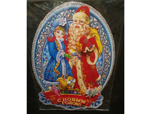 ���\�������: 551-556 ����� ��� ����� � ���������� 53�34�� ������ 141-182� 43,00 ���.