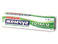 ������� ������ ����� ����� ������ 100�� ����� 12 ����������� �� ������� 56,74.jpg