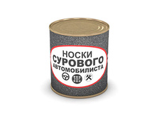 ����� �������� �������������