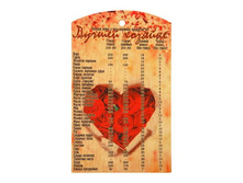 ����� ���������� 15�25 �� "������ �������", ����������� ���������� 15�25 �� "������ �������", ������ ������; 1 �� × 15 �� × 25 ��; ������; � ����� 50 ��. ���.: 2112542