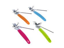 ��� ���������� "�������" 20 ��, ����� ���� ������; �����; 20 �� × 6 �� × 3,5 ��; �������, ������; � ����� 240 ��. ���.: 1045238