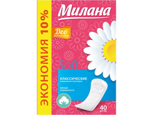 ������ ���������� ������� ���� 40�� ��� ����� 45,00.jpg