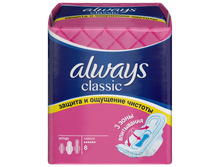 Always Classic ����� 8�� 59,00.jpg