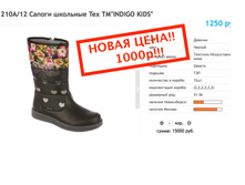 59d74fa409089 ekrana 2017-10-06 v 12.11.54 9.jpg