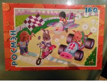 ����� � ������.jpg