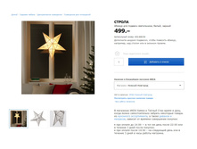 ������ 40366894.jpg