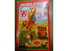 ����� ���.jpg