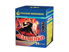 592 ��� (740 ������ ����)