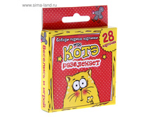 ���� � ���������� ���� ���������� ���.167242 ���� 65 ��� ���.3 ��.jpg